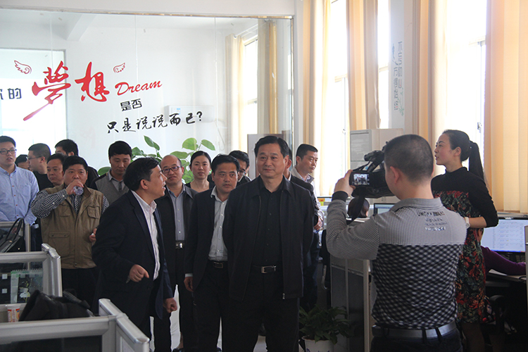 市政协领导莅临视察